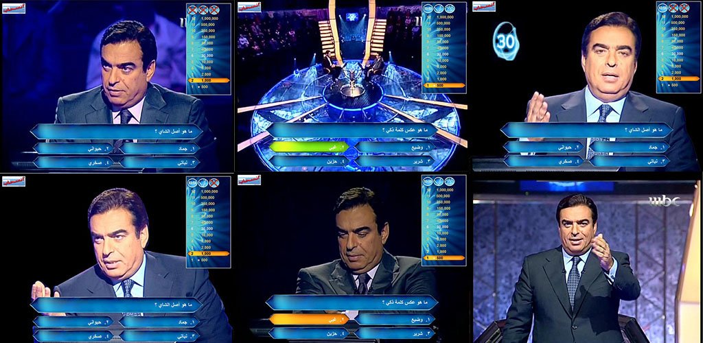 Who Will Win The Million